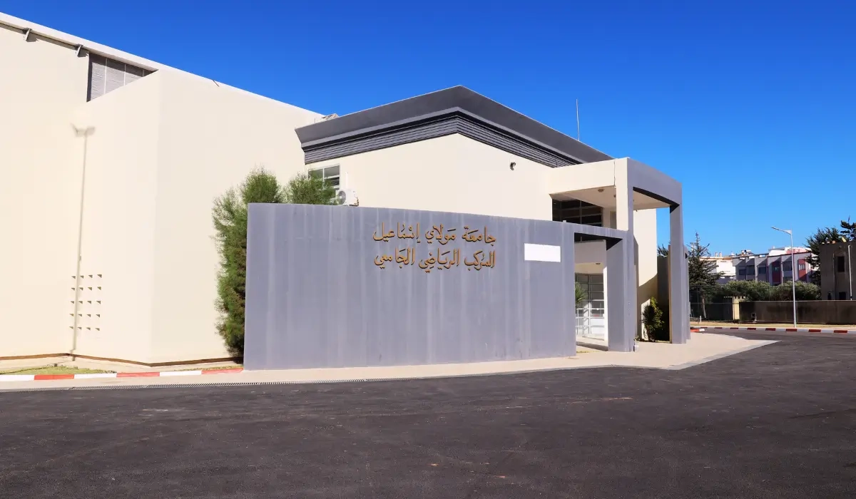 Screenshot_2020-05-03 Programmes des cours sur la Radio Régionale de Meknès et la Radio MEDINA FM - du 04 au 09 Mai - a gha[...